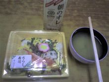 夜食の時間です
