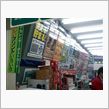 店内改装ちう。