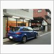 友人の試乗付き合い（ALFA ...