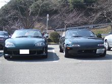 ぽか～んの集い 