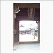 岡寺山継松寺