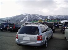 鷲ヶ岳＆高鷲スノーパーク