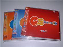 GSのCDを購入