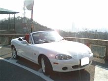 ドライブ&#215;２