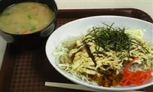今日の昼食