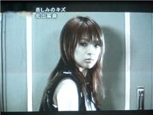 最近気になる音楽（北出菜奈）