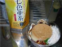 真夏の夜の、デザ~♪ 真夏の夜の、デザ~♪