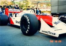 Formula-1 Granprix1988