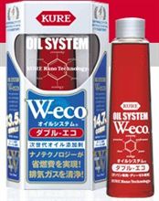 KUREの次世代オイル添加剤『ダブル-エコ』で省燃費を実現！