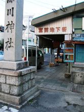 オープンエアーな地下街