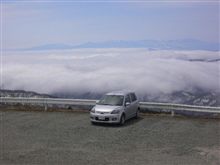 親の手術延期