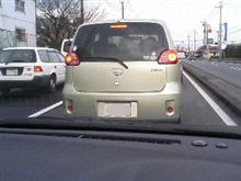 珍しい事が・・・