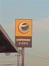 このマークは．．．