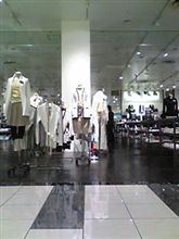 長いっ～す。