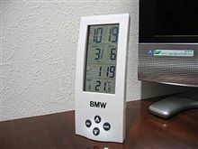 置時計もらいました 置時計もらいました