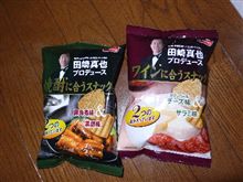 ソムリエのおすすめで♪