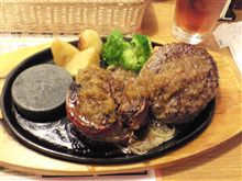 一応、ご褒美 
