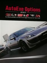 オートエグゼの新カタログ到着