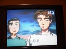 思い立ったが吉日