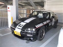 大阪最終日