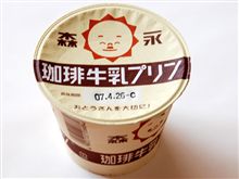 「おとうさんを大切に！」