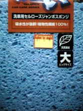 オススメ蒼いですね～