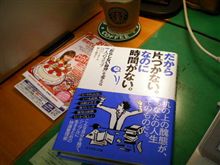 ｶﾞｿﾘﾝの使用量