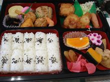 昨日のお弁当