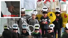 取付・・・頑張ってます(汗) 取付・・・頑張ってます(汗)