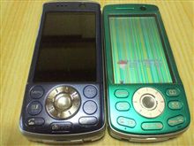 携帯電話ですが