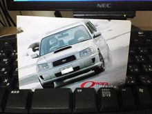 とぅーるとぅる