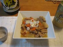 2007料理修行もスタート! 2007料理修行もスタート!