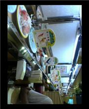 寿司食ったぁ 寿司食ったぁ