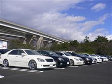 NAGOYAオートトレンド２００７＆OFF 