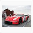 日産のお膝元でＧＴカーが・・・