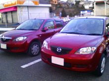 一応並べてみました(笑)