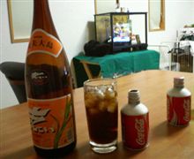 今夜のお酒は・・・