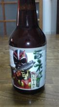 秋田のヒーロー【超神ネイガー】の…