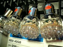 LEDシャインテール？