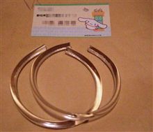 昨日､届いたもの②