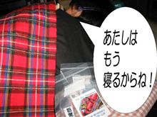 タトゥ切り抜き終了！！