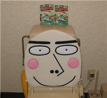 うちのトイレさま（子供のお気に入り）