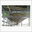 名古屋へ！！