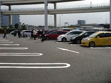 SACオフ会から帰ってきました