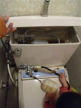 トイレの水漏れ修理
