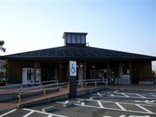 道の駅　さかい