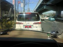 Dラー中 