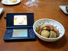 サトイモとタコの煮物
