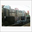 まだ名古屋！？