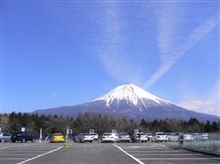ＣｌｕｂＴＯＹＯＴＡ広域オフ＆富士山全貌(^^) 